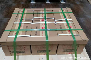 哈尔滨太平机场空运酒水【机场货运当天